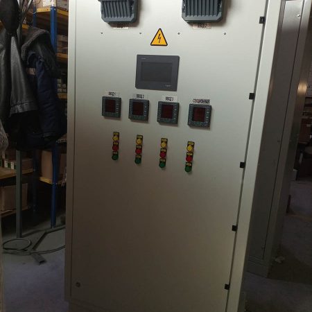 avr (1)